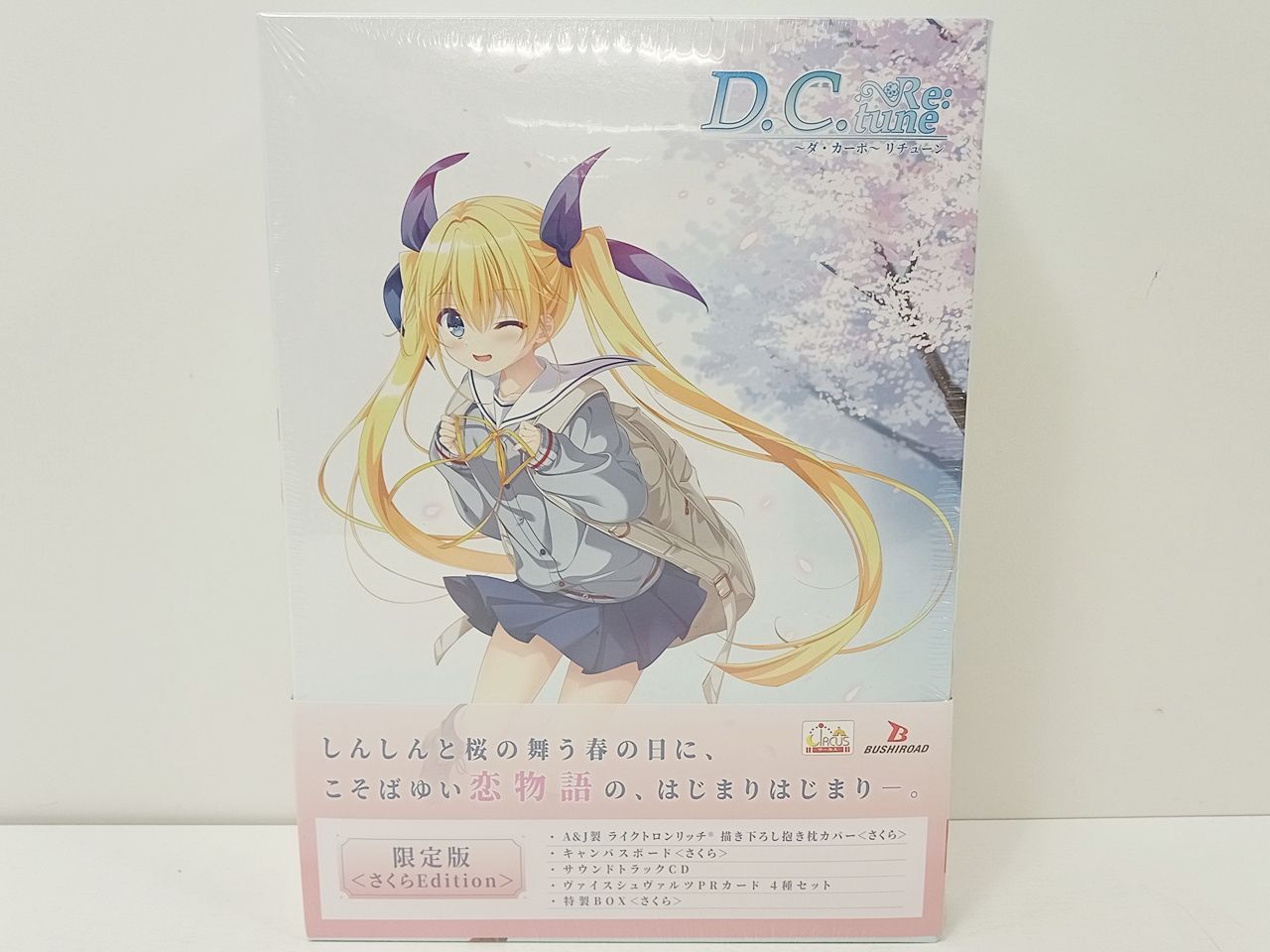 d*7様 桜蘭高校ホスト部 スティックポスター-完売しました