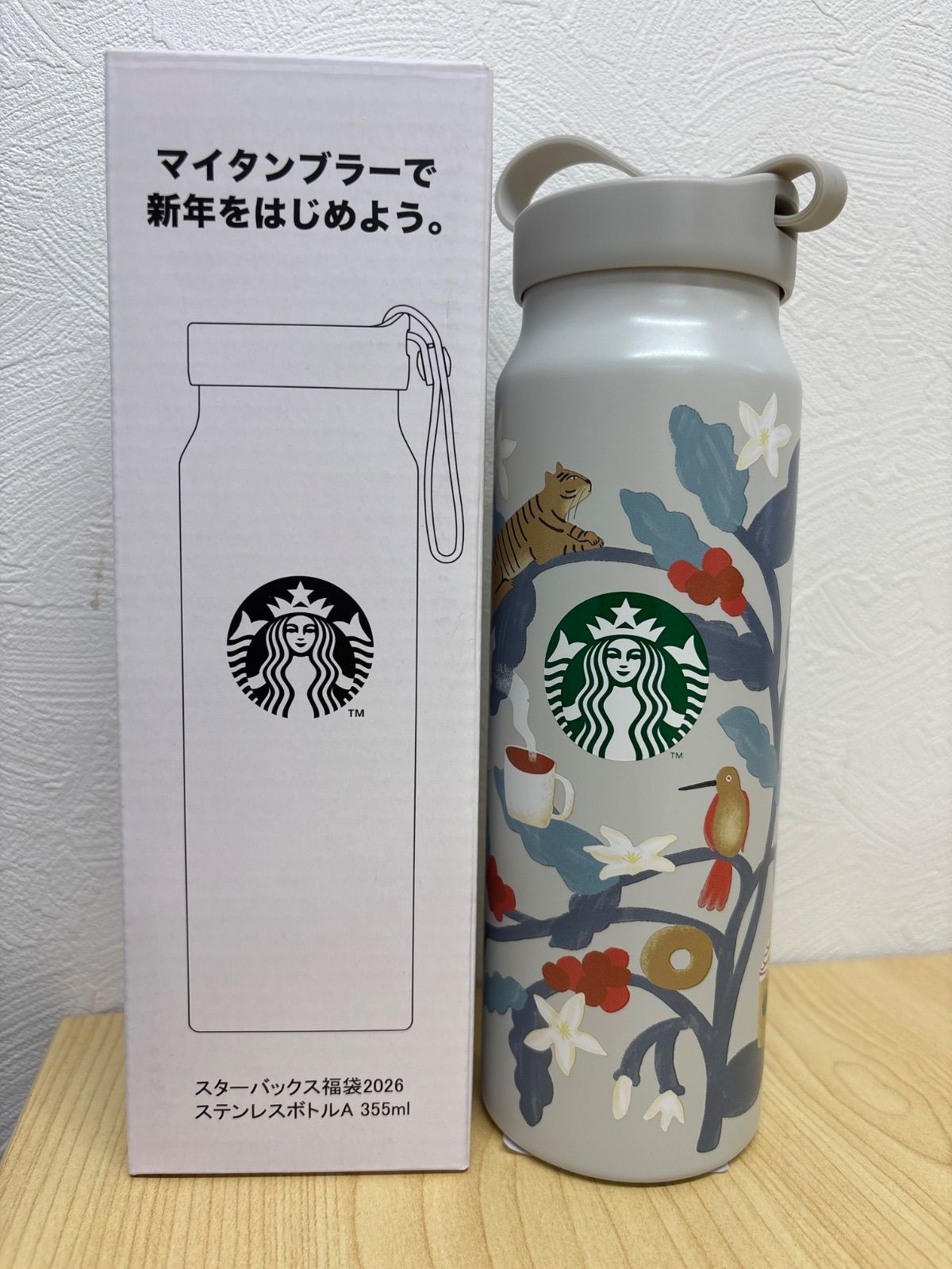 Starbucks 福袋2026 ステンレスボトルA 355ml スタバ スターバックス