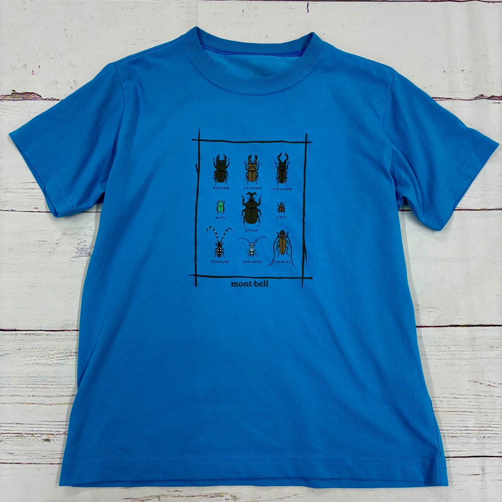 S962★ キッズ アウトドア まとめ15点セット 120-140 Tシャツ 半袖 ボトムス S962★ キッズ アウトドア まとめ15点セット 120-140 Tシャツ 半袖 ボトムス
