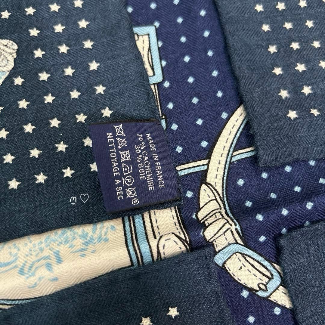 HERMES エルメス カレ140ジェアン 宮廷の馬具バンダナ カシシル マリン