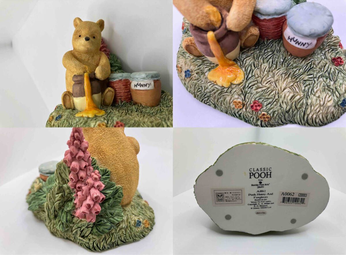 くまのプーさん CLASSIC POOH Pooh Classic くまのプーさん classic