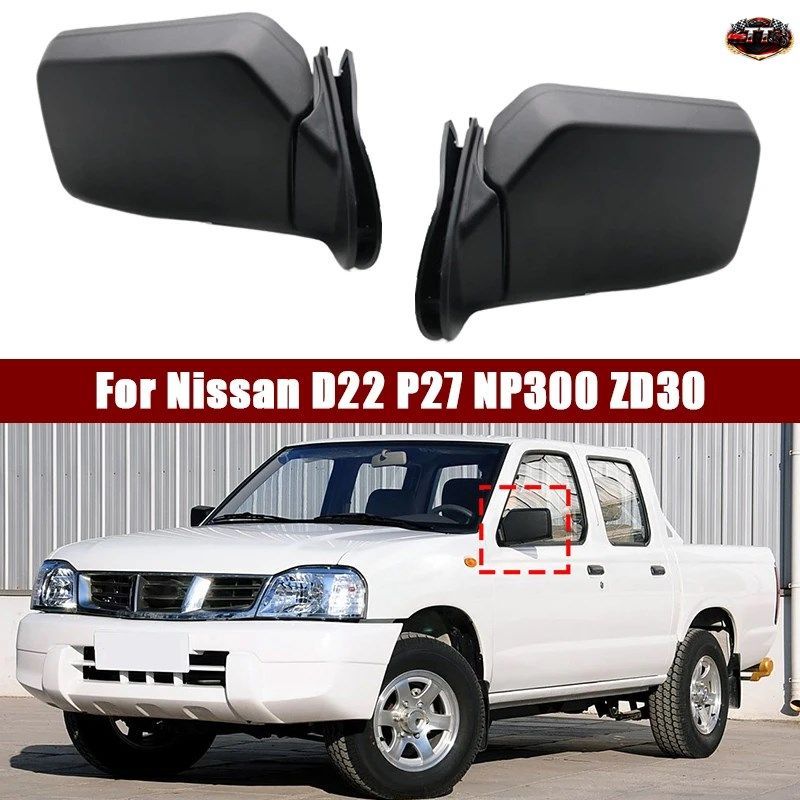 日産 D22 P27 NP300 ZD30 2011 2012 2013 用 ドアウィングサイドアウターミラーアセンブリ バックミラー