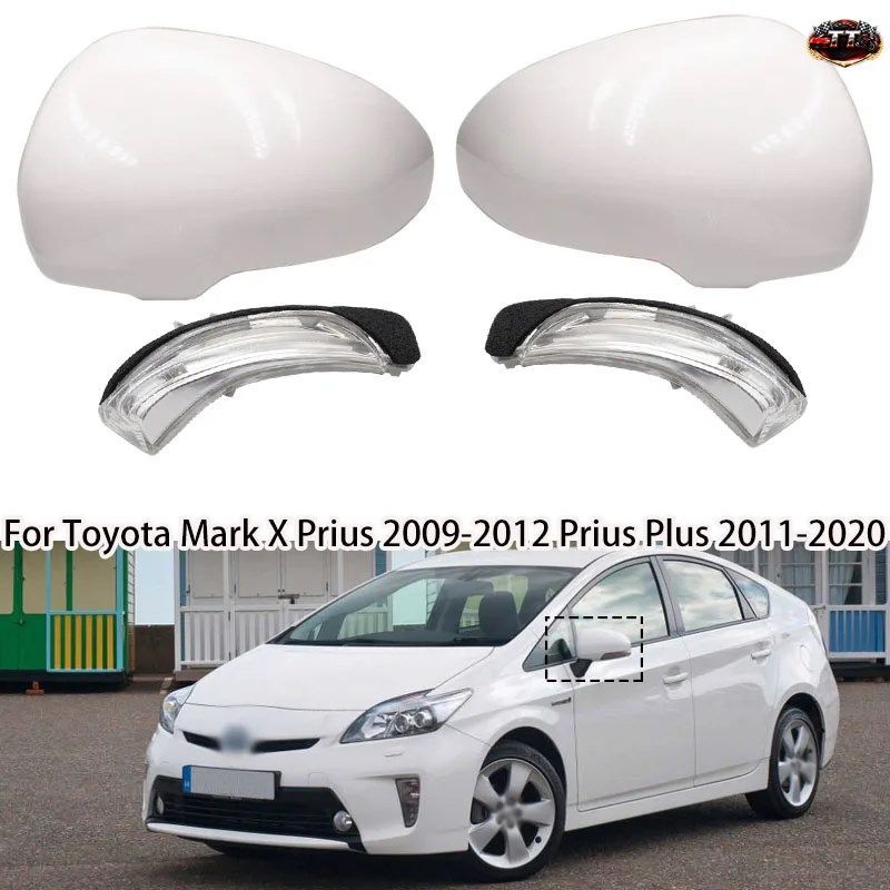 トヨタ レイズ 2010 - 2012 プリウス プラス 2011-2020 車用ミラー シグナルランプ ターンシグナル サイド アウターミラーカバー