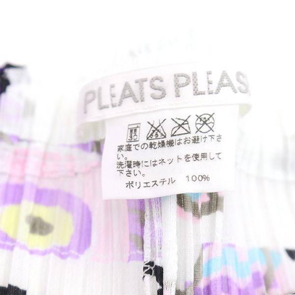 イッセイミヤケ ISSEY MIYAKE プリーツプリーズ PLEATS PLEASE パンツ