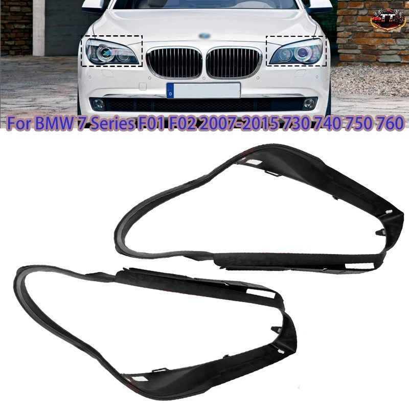 車のヘッドライトシーリングストリップ/シーリングリング BMW 7シリーズ F01 F02 2007-2015 730 740 750 760 63117225237 63117225238