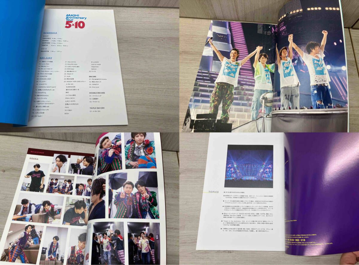 嵐 写真集『ARASHI at 5 DOMES 2009-2019』 - メルカリ