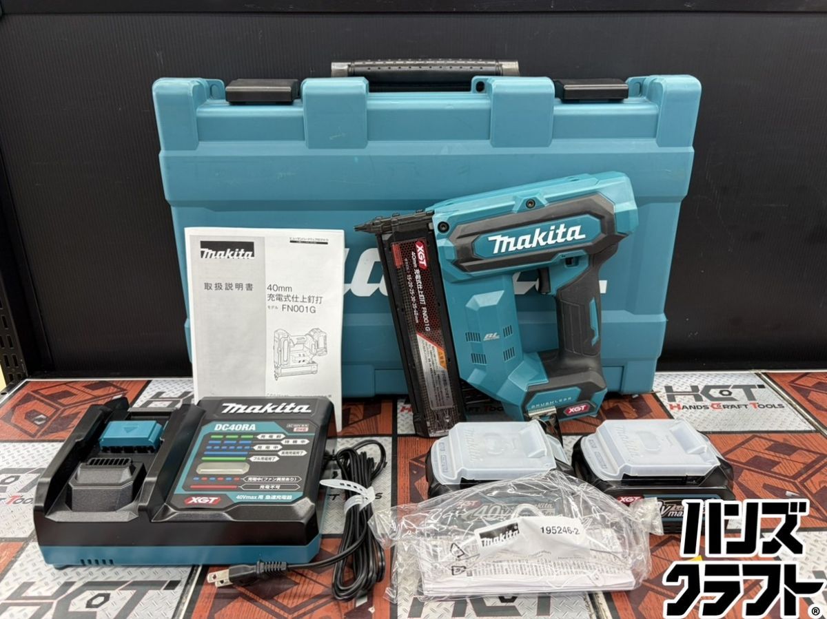 ■【中古品】マキタ makita FN001GRDX 充電式仕上釘打 40V ケース、充電器、バッテリー(40V/2.5Ah)2個付き【ハンズクラフト宮崎新名爪店】