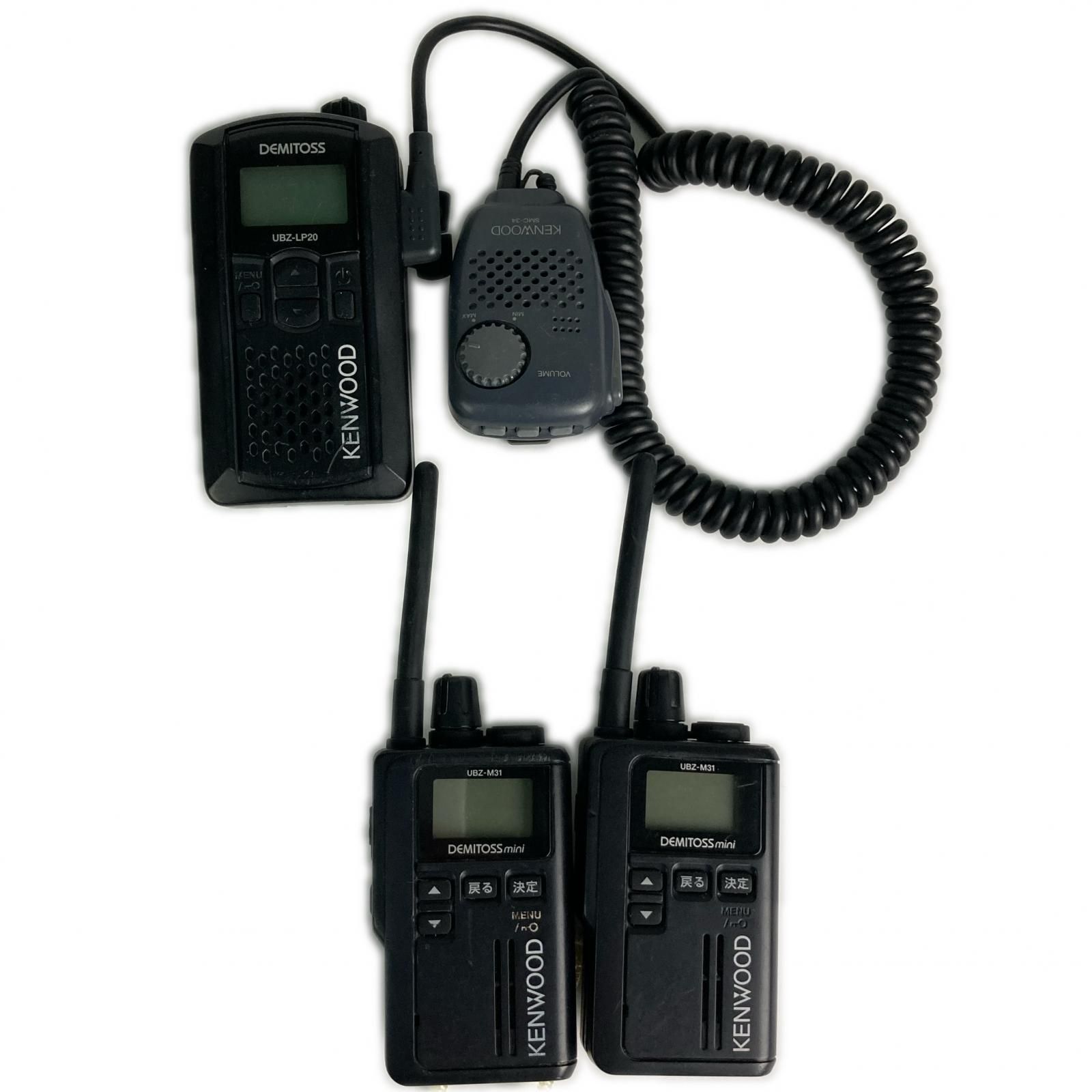 KENWOOD ケンウッド トランシーバーセット UBZ-M31/UBZ-LP20/SMC-34 動作品