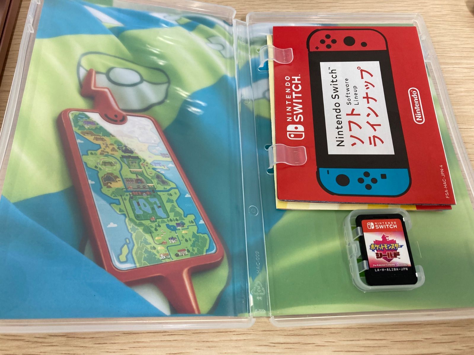 ポケットモンスター シールド 任天堂スイッチ【ゲームソフト・ゲーム機