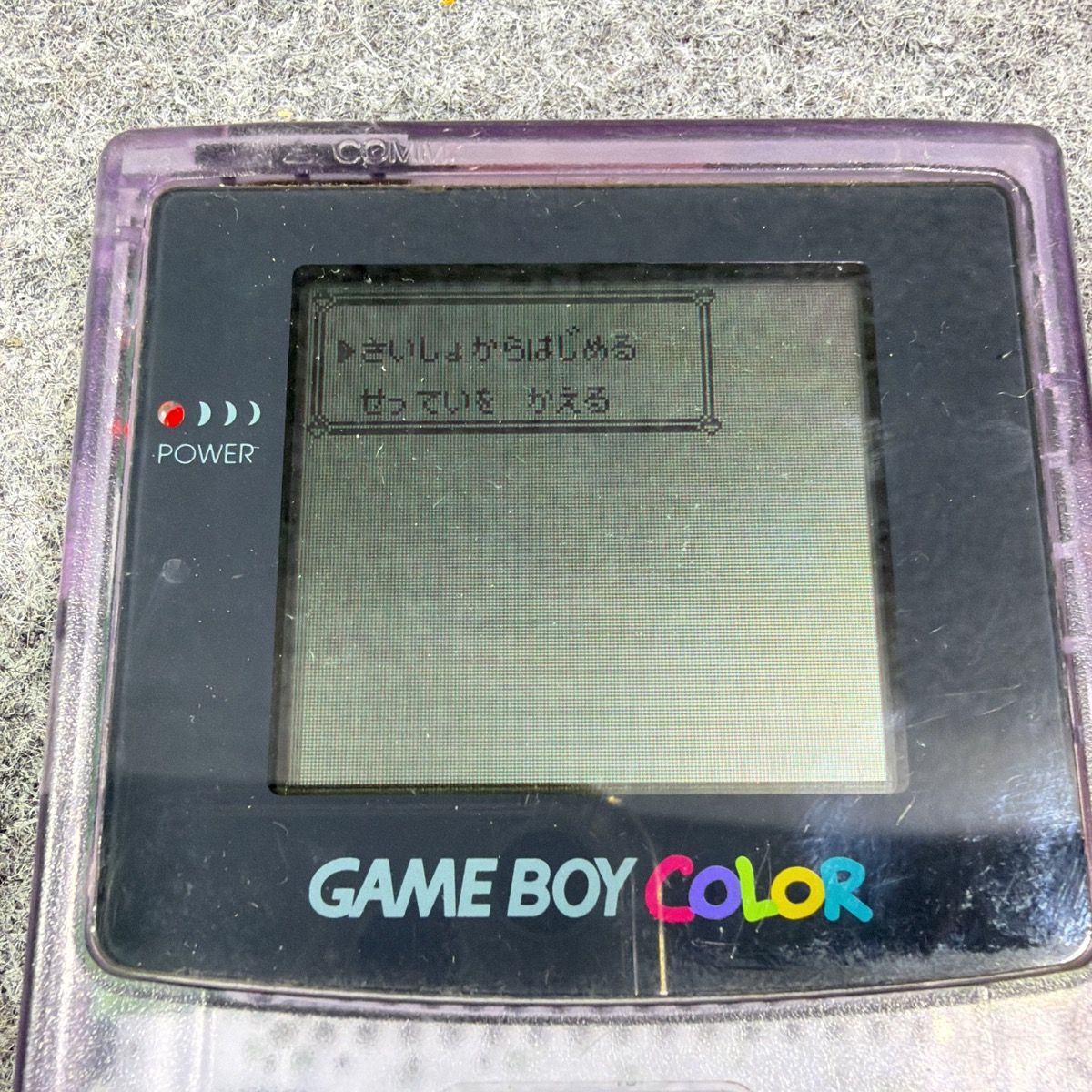 動作確認済】任天堂 ゲームボーイ ポケットモンスター ピカチュウ