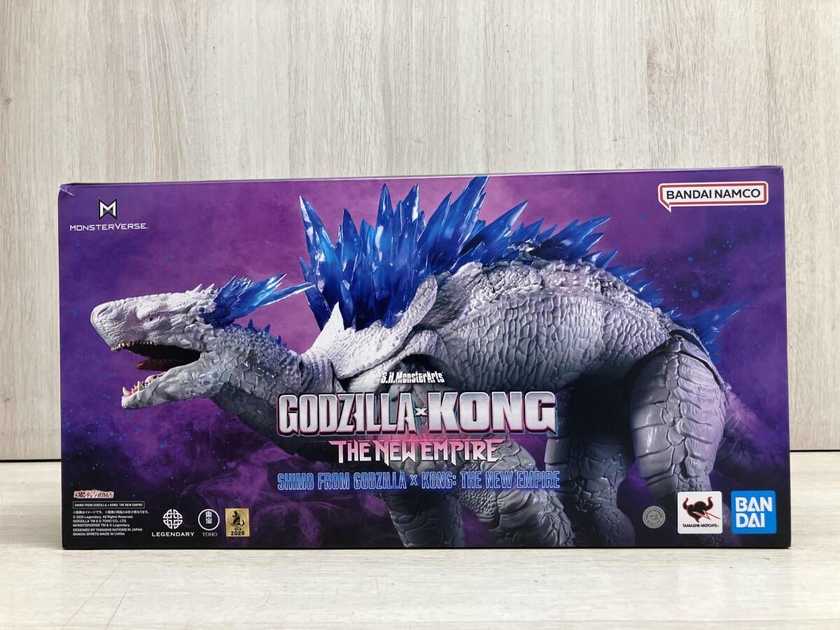 S.H.MonsterArts SHIMO FROM GODZILLA × KONG: THE NEW EMPIRE 魂ウェブ商店限定 ゴジラ×コング 新たなる帝国
