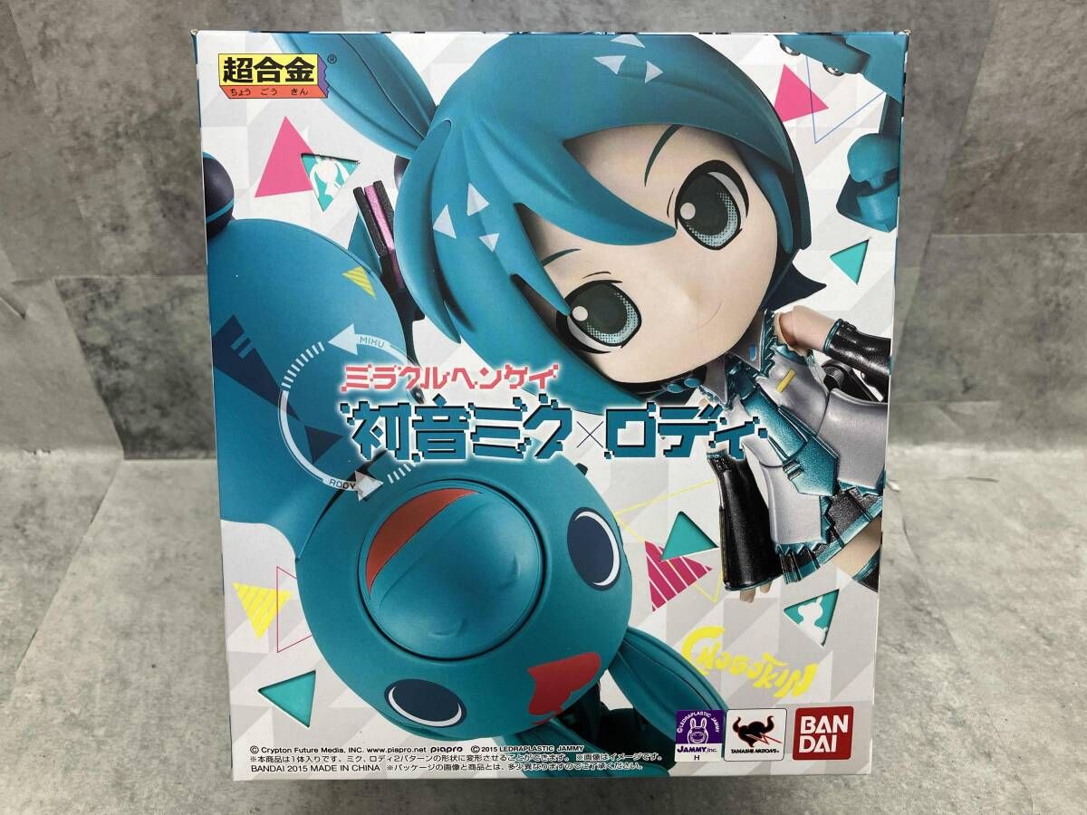 超合金 ミラクルヘンケイ 初音ミク×ロディ 初音ミク×ロディ/超合金 