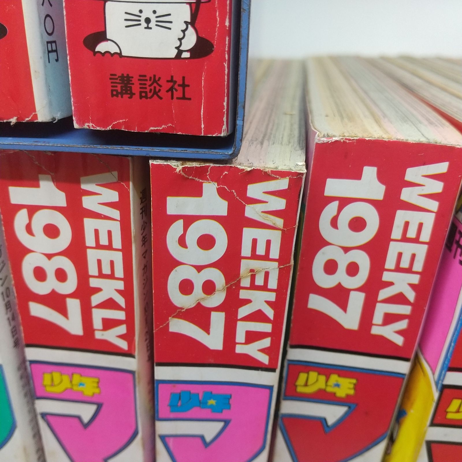 まとめ売り】週刊少年マガジン 26冊まとめ売り 1987年(昭和62年