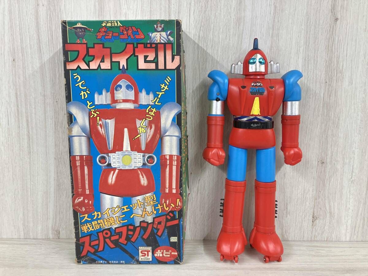ポピｰ ジャンボマシンダｰ キョｰダイン スカイゼル