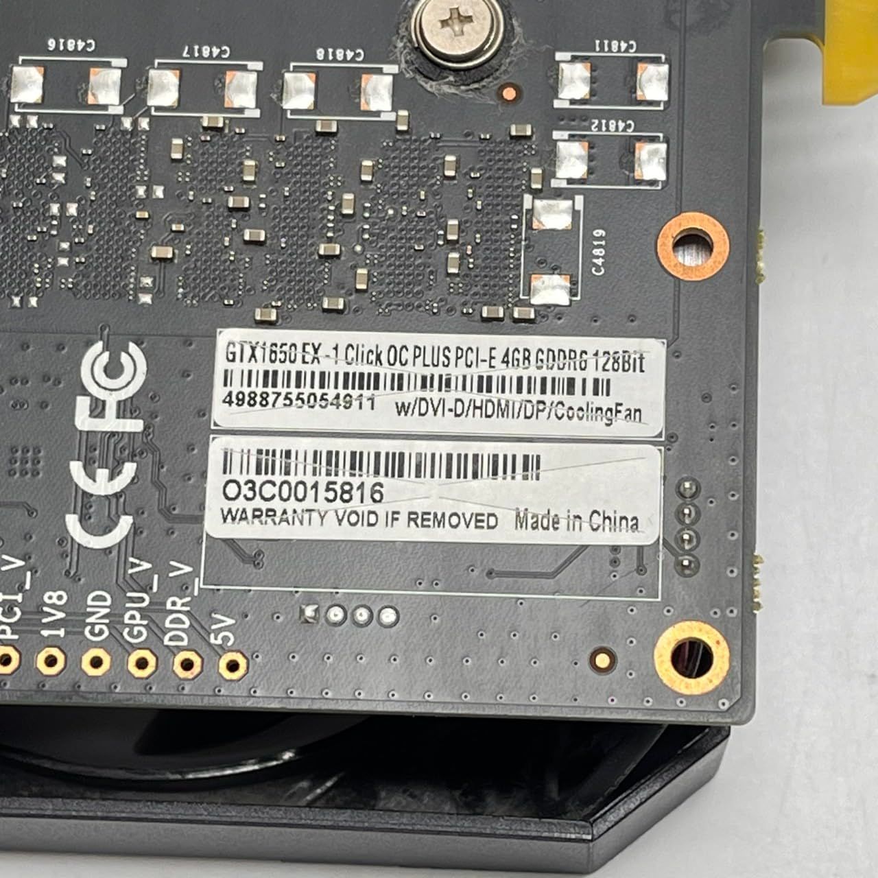 GTX1650 4GB GDDR6 グラフィックボード GF-GTX1650D6-E4GB - メルカリ
