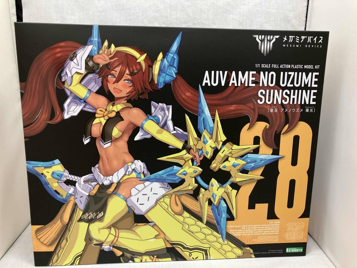 プラモデル コトブキヤ 1/1 皇巫 アメノウズメ 陽光(サンシャイン) メガミデバイス