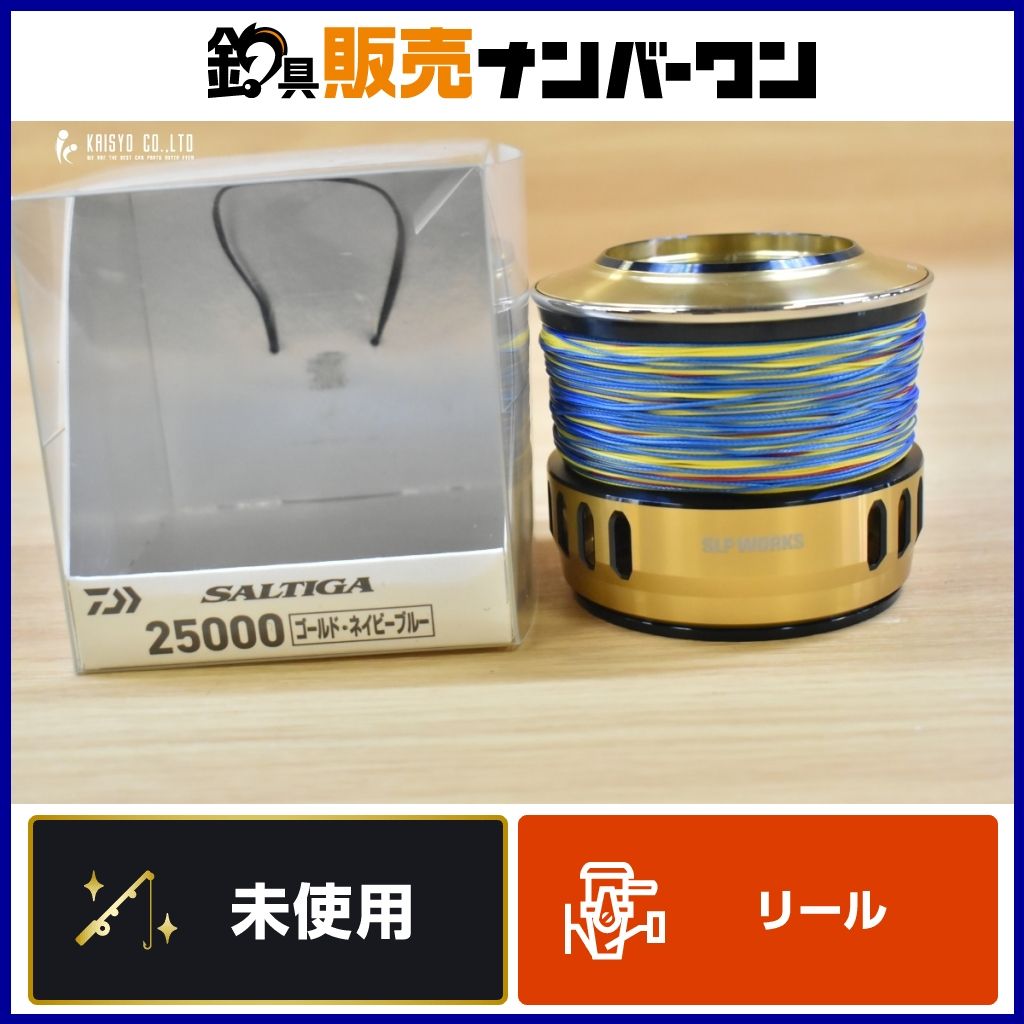 ダイワ SLPワークス 25 ソルティガ 25000 スプール オシア 17+ 12号付 DAIWA SALTIGA SLPW カスタム