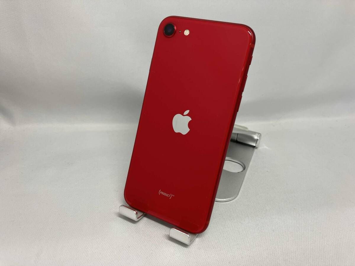 SoftBank 【SIMロックなし】MHGR3J/A iPhone SE(第2世代) 64GB レッド SoftBank 12,297円