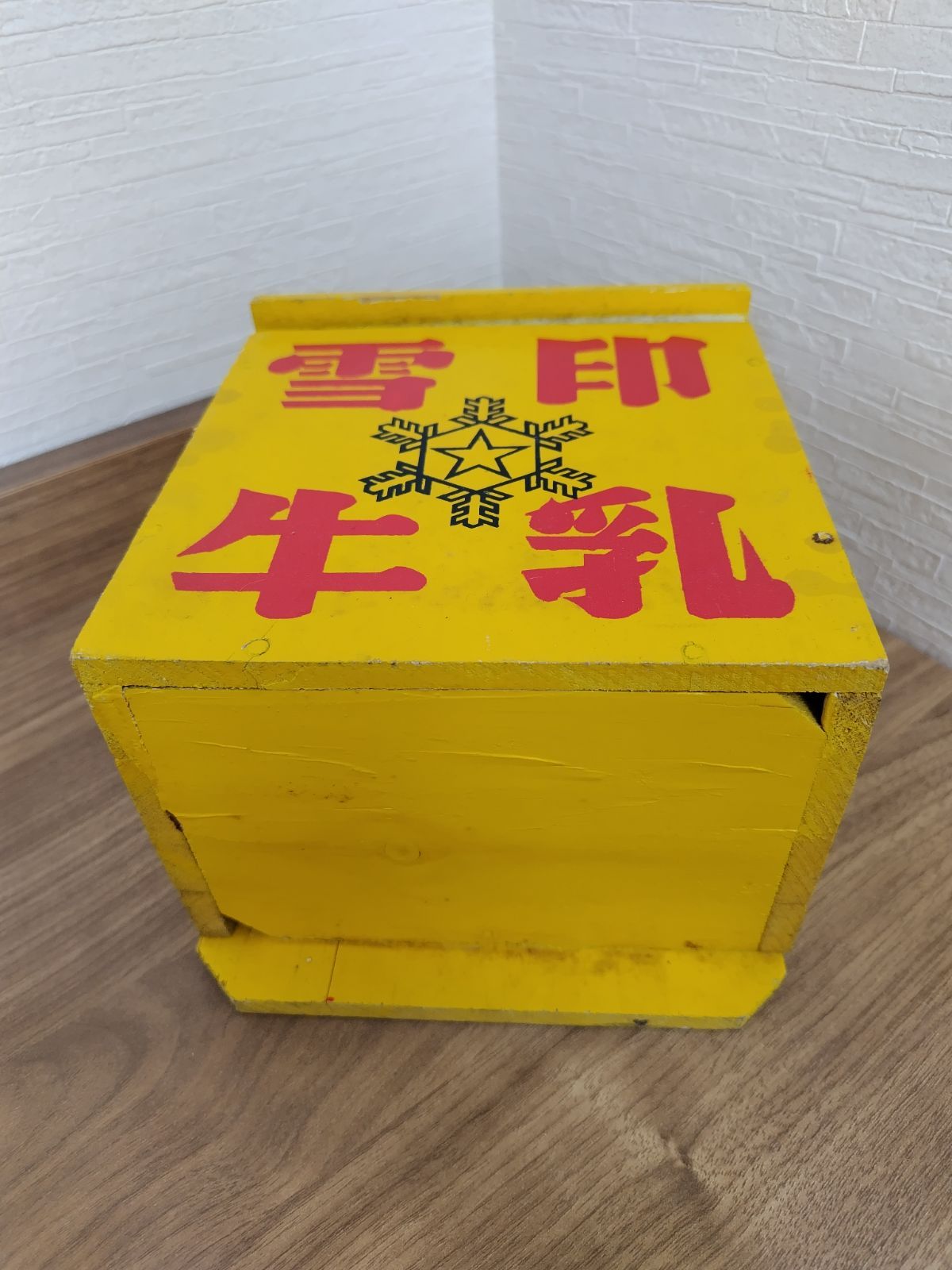 雪印 牛乳箱 木箱 昭和レトロ】 - メルカリ