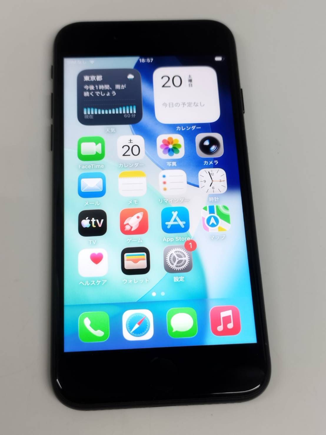iPhone SE 2 64GB ブラック SIMフリー 良品 バッテリー95% - メルカリ