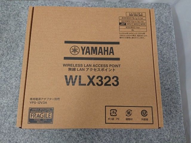 未使用品】 YAMAHA 無線LANアクセスポイント WLX323 ヤマハ 【公式通販】
