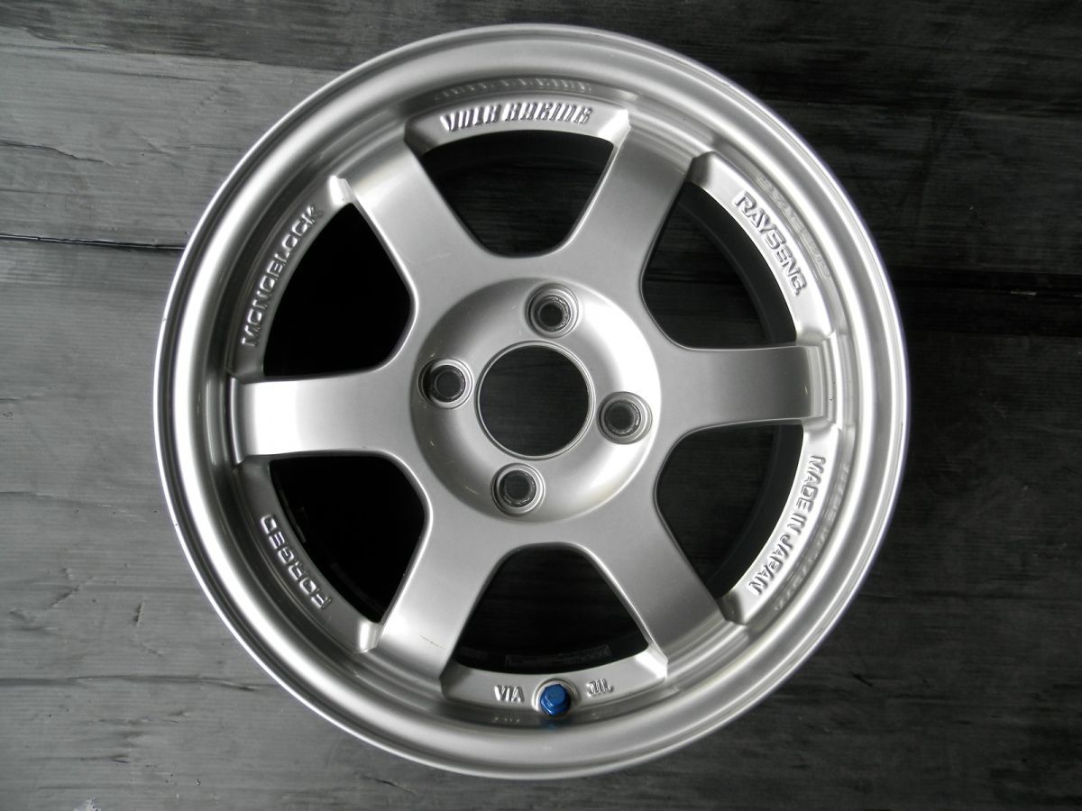 PP1 ビート レイズ ボルクレーシング TE37 社外 14インチアルミ