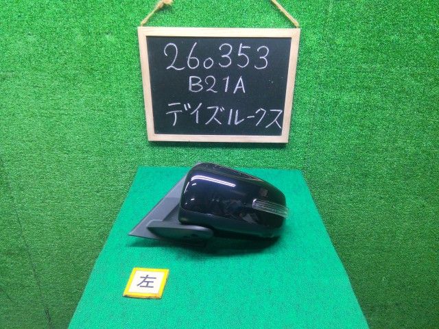 レジアスエース KDH206V 左サイドミラー・ドアミラー ロングDX 4WD 6人