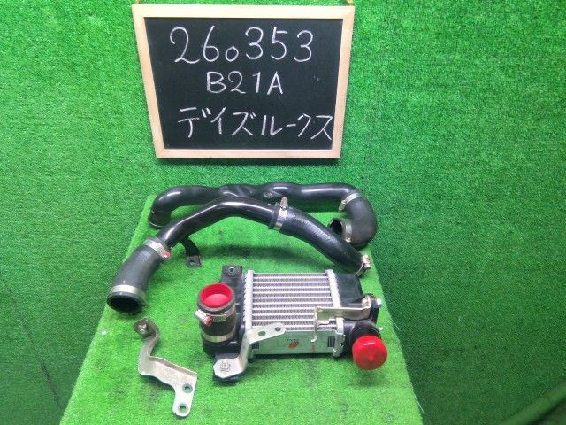 【中古】デイズルークス DBA-B21A インタークーラー 14461-6A00D 自社品番260353 X42