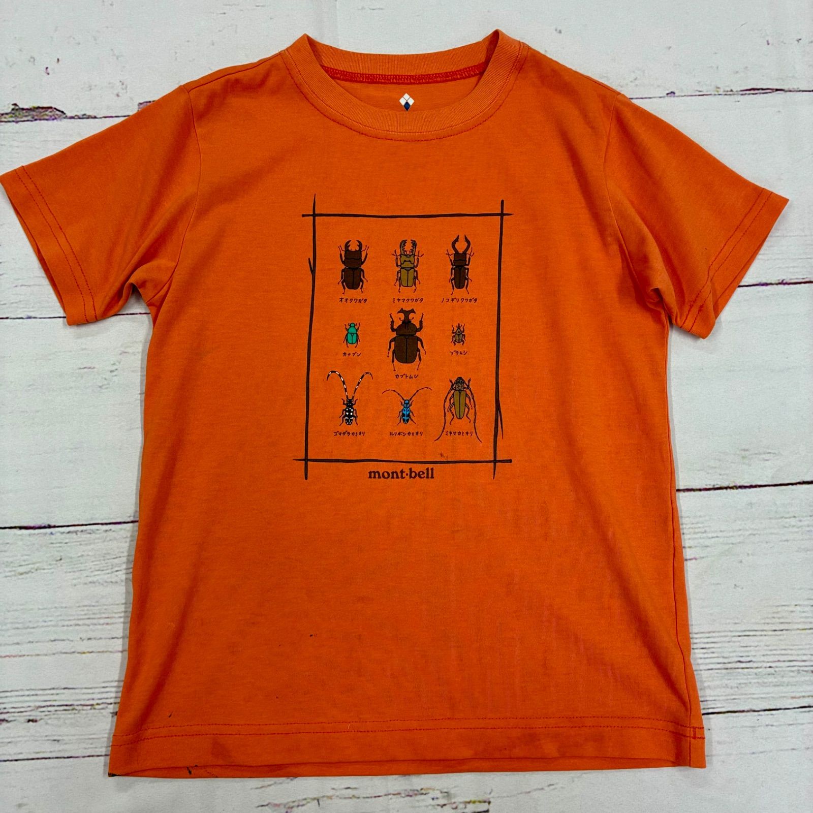 S963★ キッズ アウトドア まとめ17点セット 120-130 Tシャツ 半袖 ボトムス S963★ キッズ アウトドア まとめ17点セット 120-130 Tシャツ 半袖 ボトムス