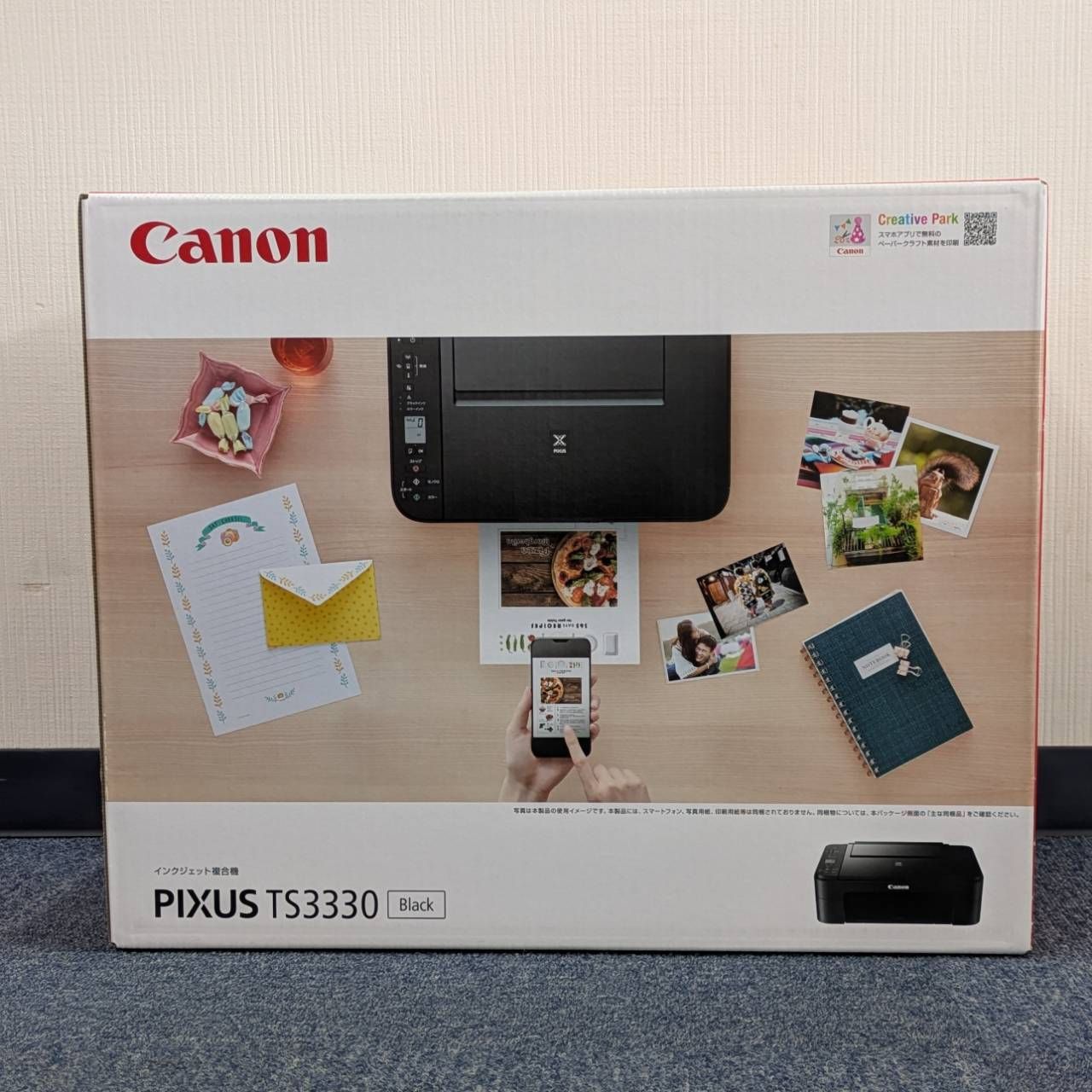 【新品】Canon PIXUS TS3330BK ブラック インクジェット複合機 未開封品 PIXUSTS3330BK