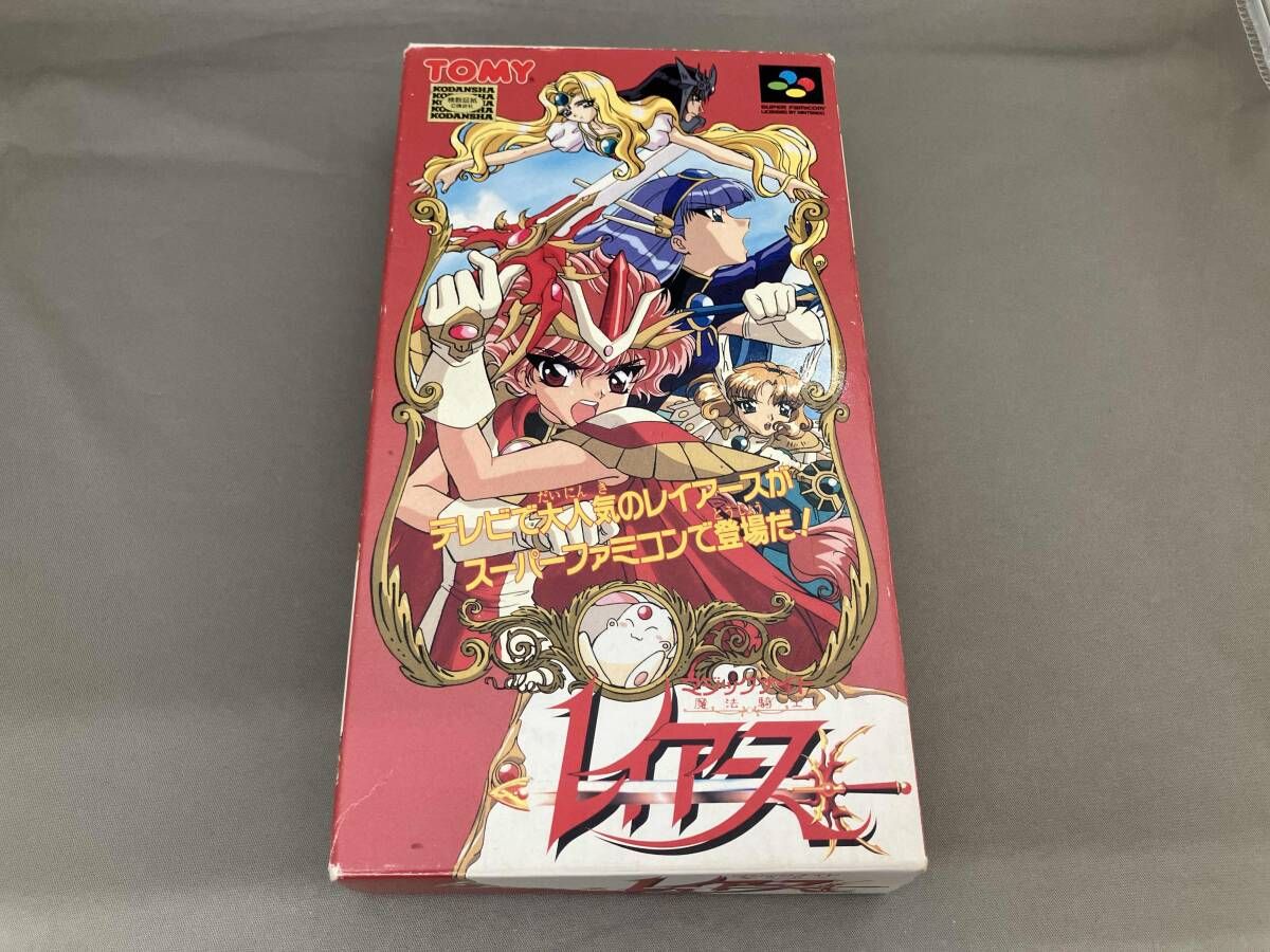 魔法騎士レイアｰス