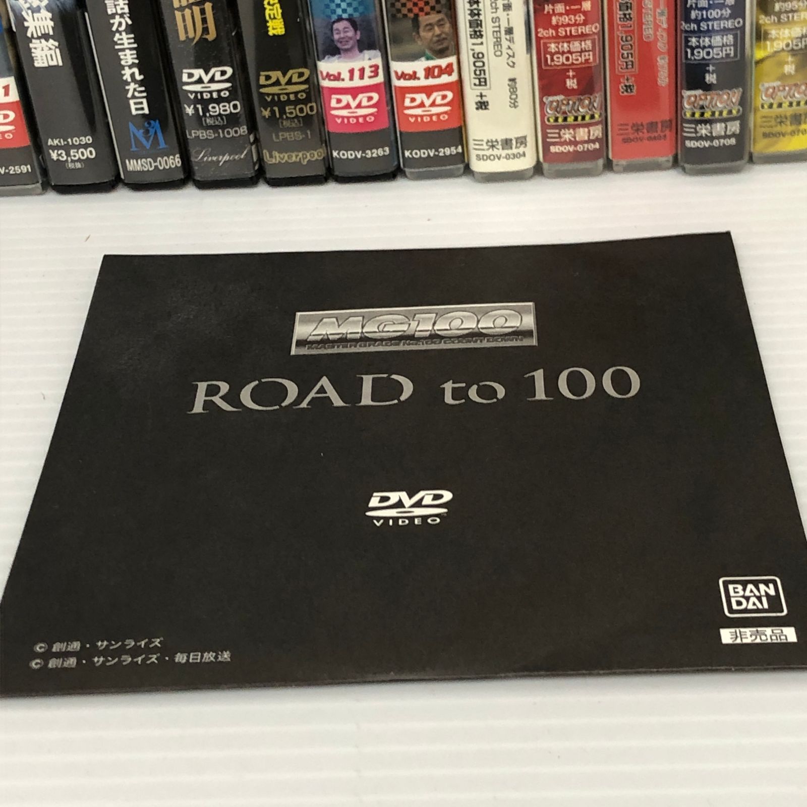 △80 車関連 DVD まとめ ※再生・細かい状態未確認 ジャンク品