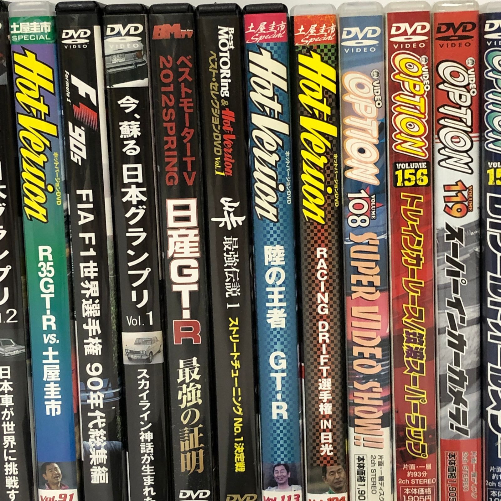 △80 車関連 DVD まとめ ※再生・細かい状態未確認 ジャンク品