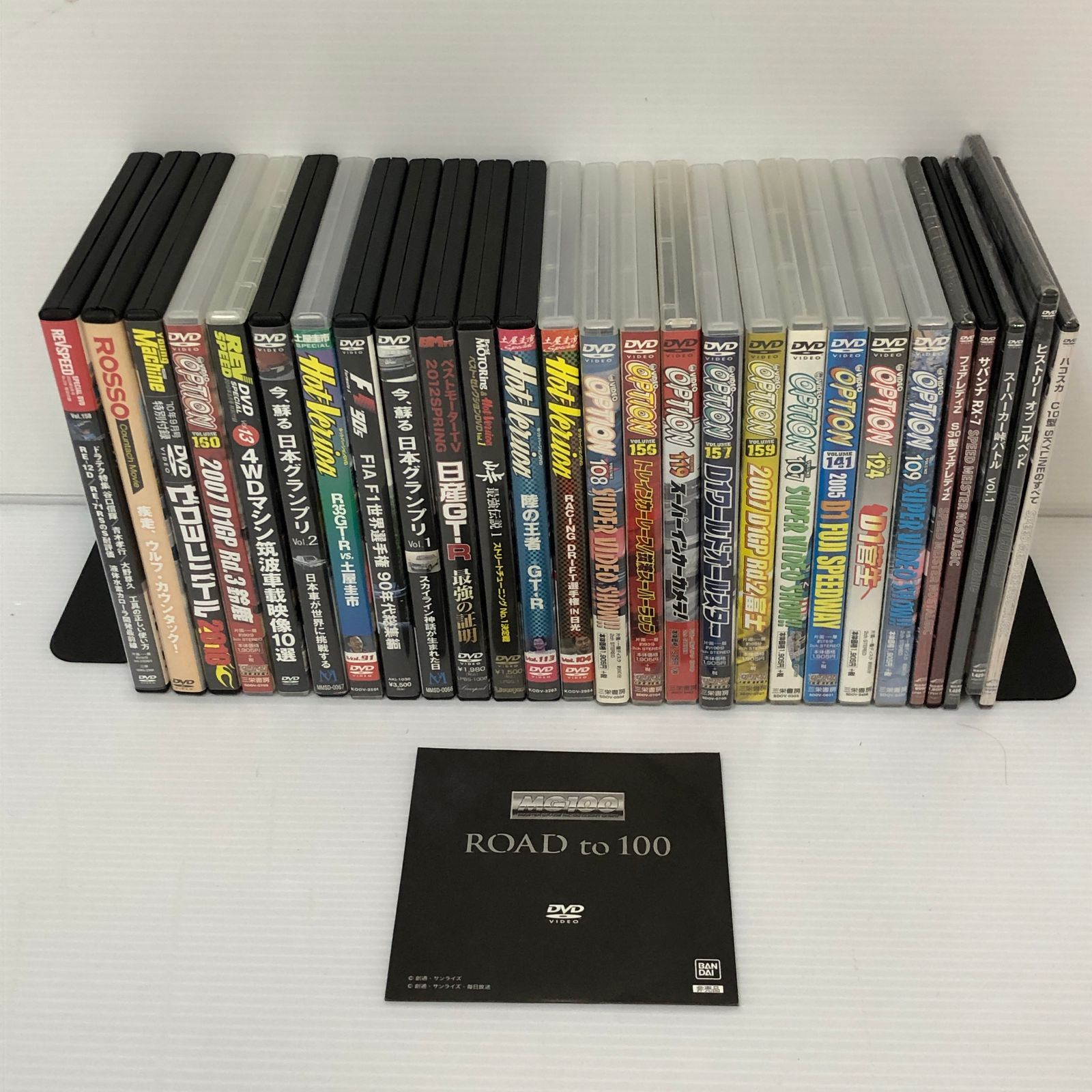 △80 車関連 DVD まとめ ※再生・細かい状態未確認 ジャンク品