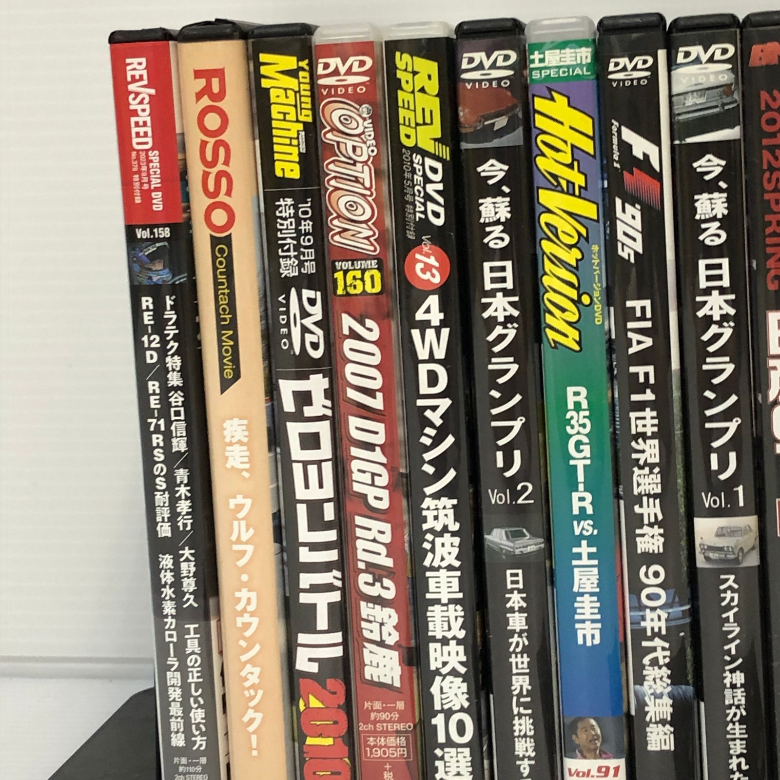 △80 車関連 DVD まとめ ※再生・細かい状態未確認 ジャンク品