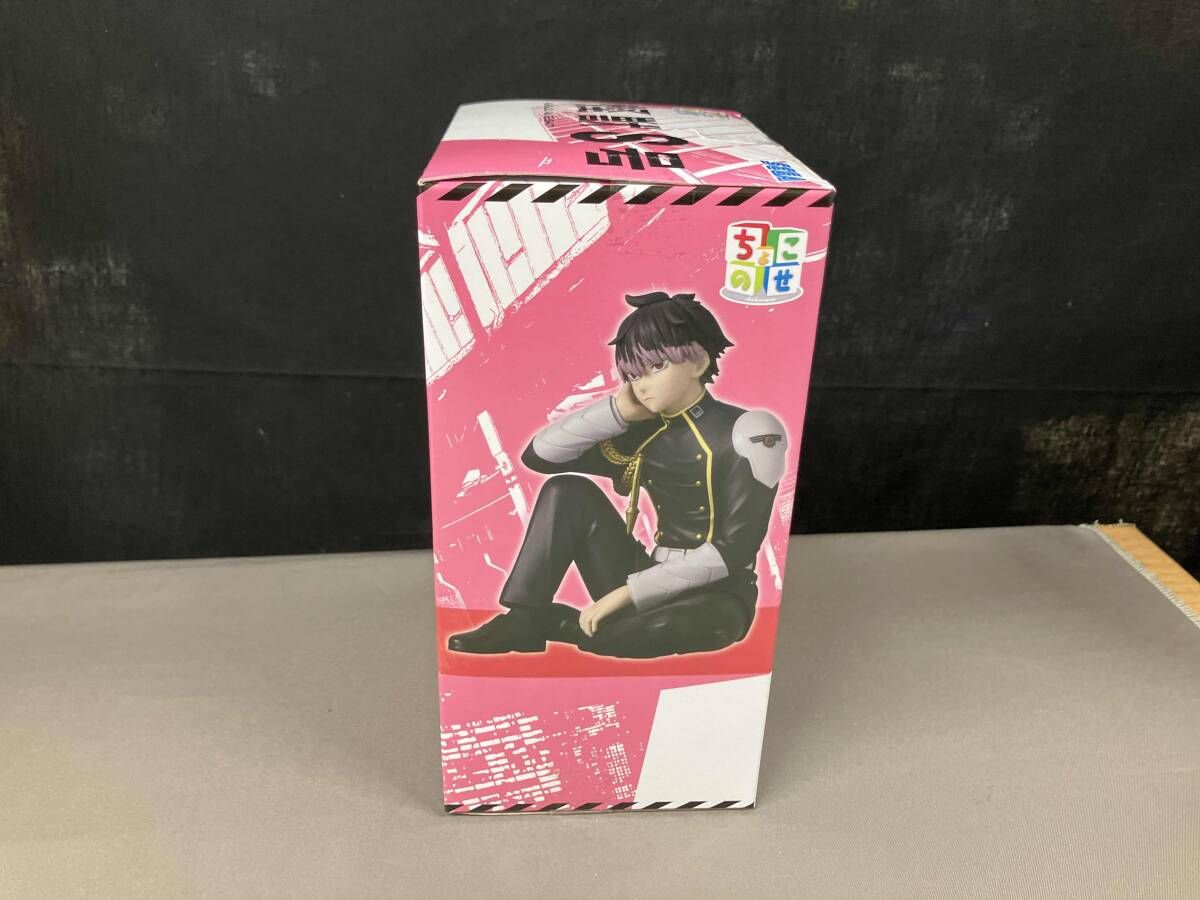 未開封品 セガ 鳴海弦 ちょこのせプレミアムフィギュア 怪獣8号 - メルカリ