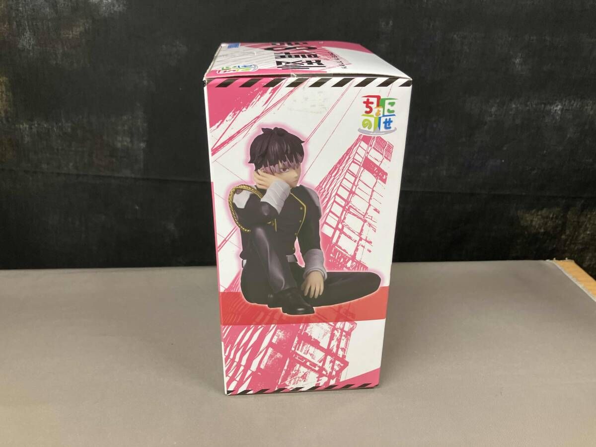 未開封品 セガ 鳴海弦 ちょこのせプレミアムフィギュア 怪獣8号 - メルカリ