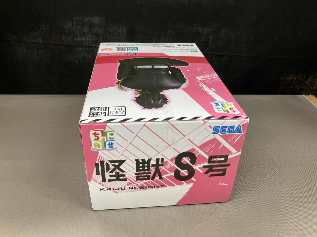 そこに鳴る 超越 (初回限定盤) 新品未開封 楽天市場】そこに鳴る 超越 