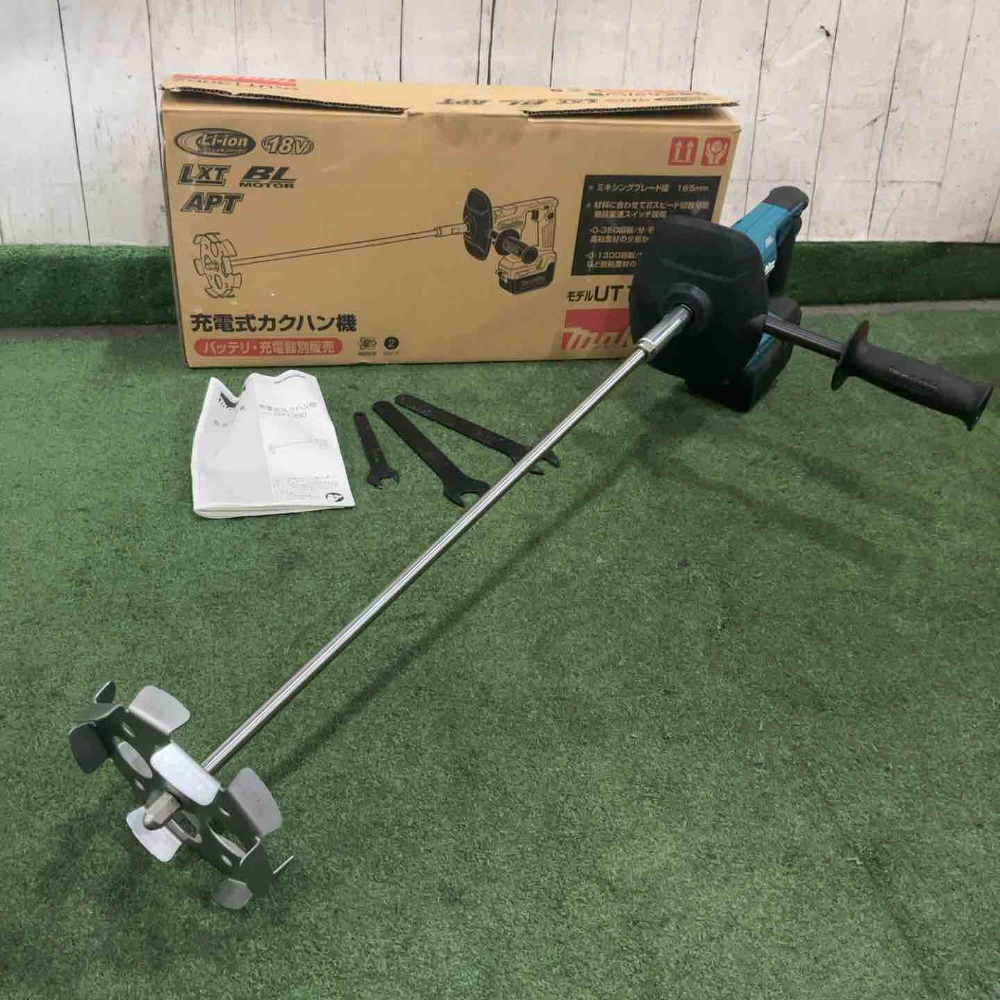【美品】★マキタ(makita) コードレスかくはん機 UT130DZ 動作確認済【川口店】