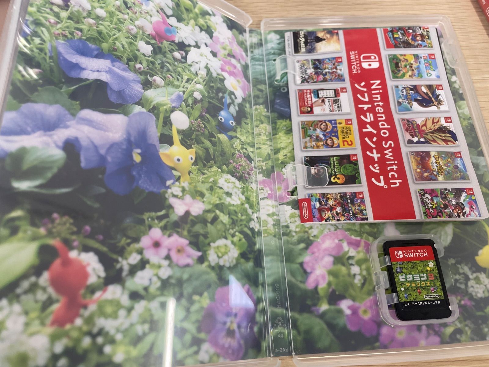 ピクミン3 デラックス Nintendo Switch ニンテンドースイッチ ソフト