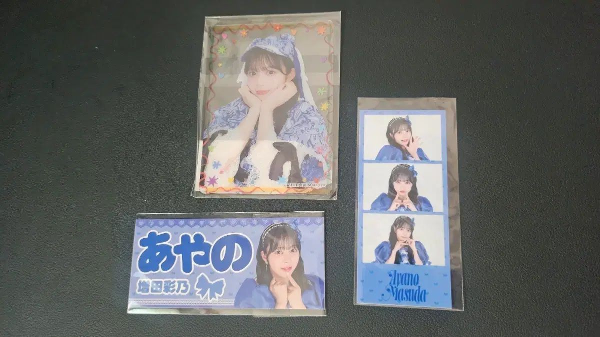 増田彩乃 トレカ2枚 + ステッカー1枚 セット - メルカリ