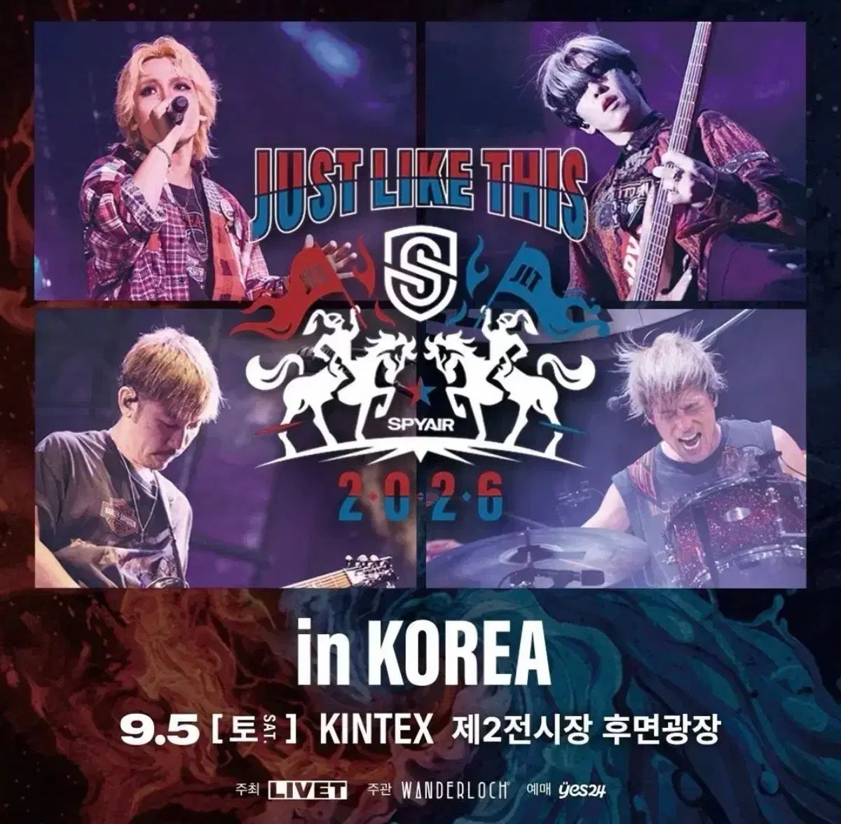 막창주라様