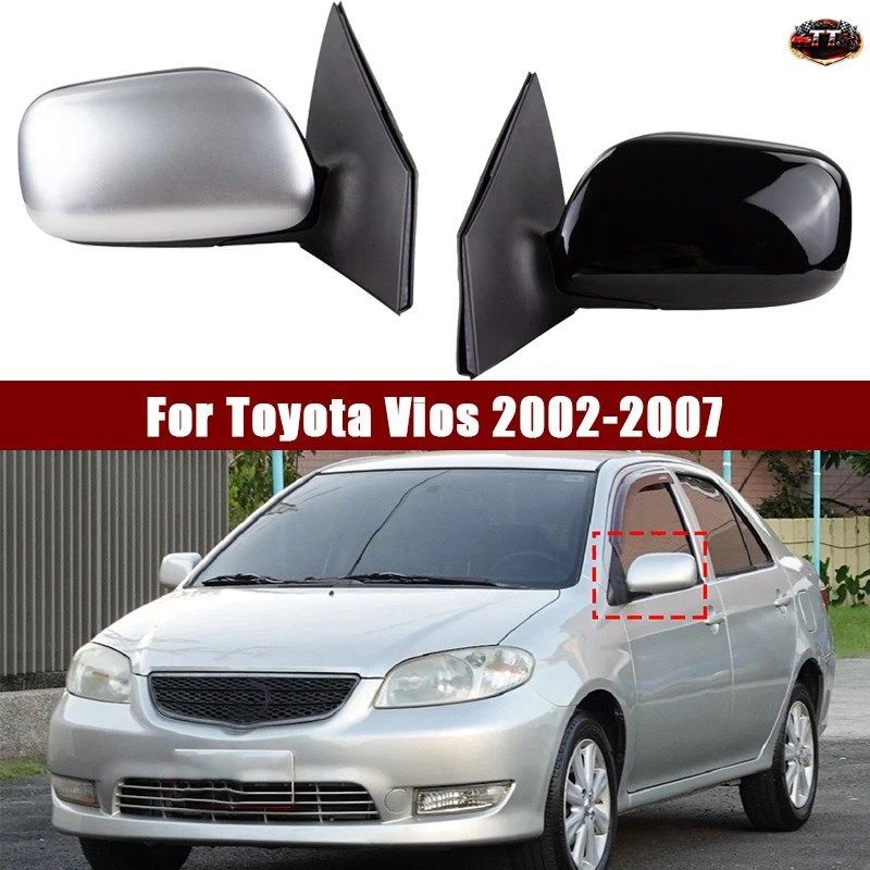 トヨタ ヴィオス 2002 - 2007年式用 サイドドアミラー ミラーアセンブリ 3ピン 電動調整式
