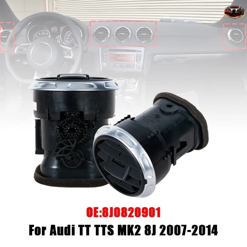 8J0820901 1個 アウディ TT TTS MK2 8J 2007-2014 車用エアコン吹き出し口ダッシュボードベントエアノズルパネル