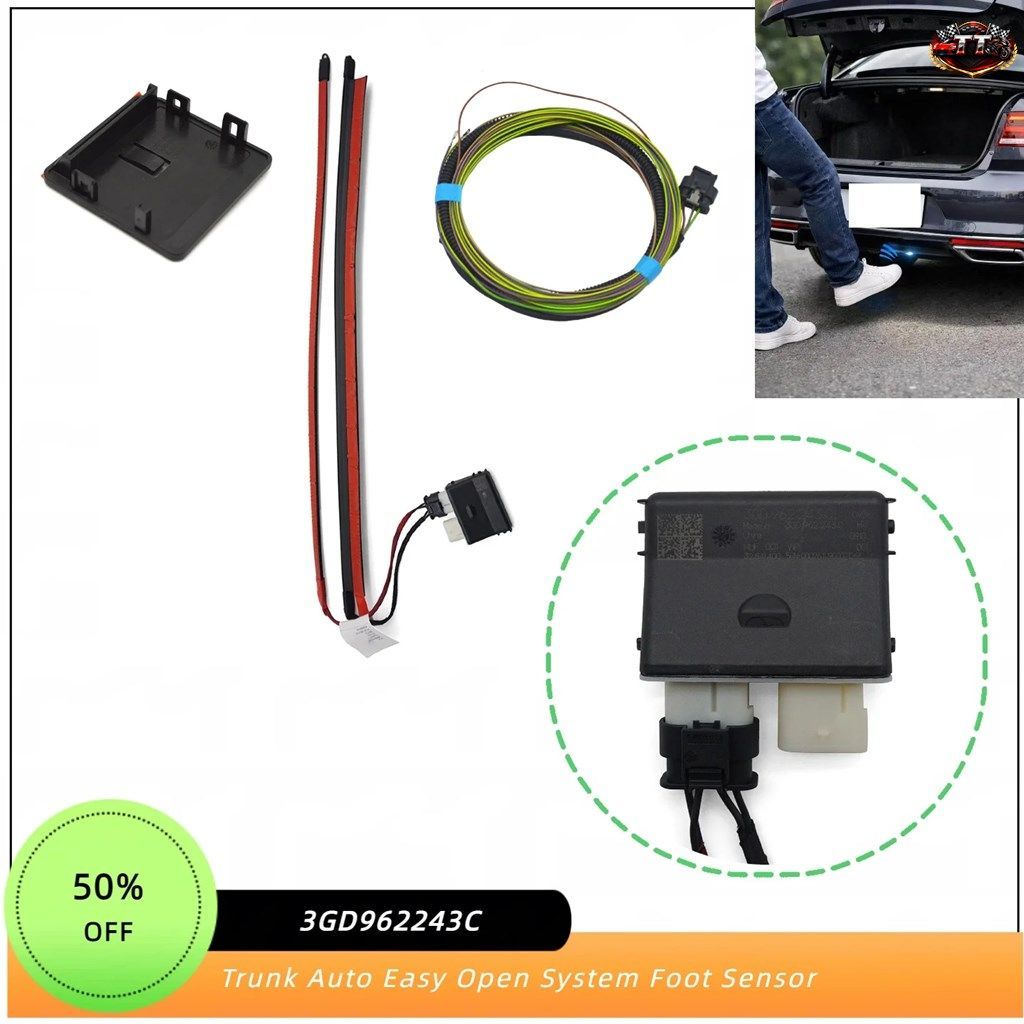 トランクイージーオープンシステム フットセンサーワイヤー VW パサート B8 アルテオン シュコダ コディアック 3G0 962 283 3GD962243C 3GD