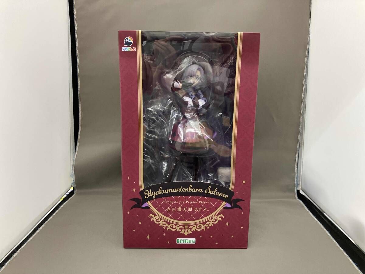 未開封品 コトブキヤ 壱百満天原サロメ コトブキヤオンラインショップ限定 にじさんじ