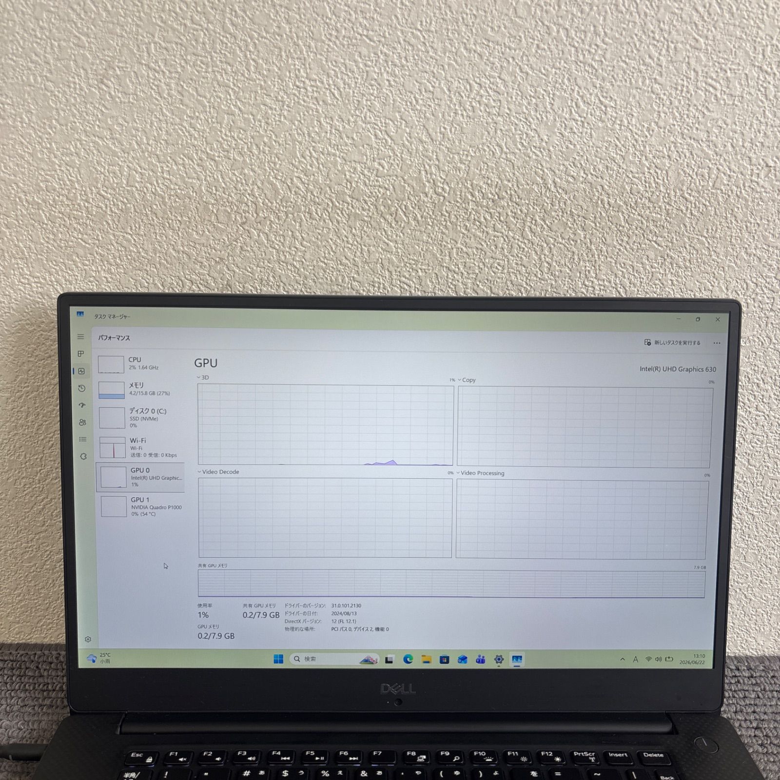 DELL Precision 5530 i7 16GB 512GB Win11 中古- メルカリ