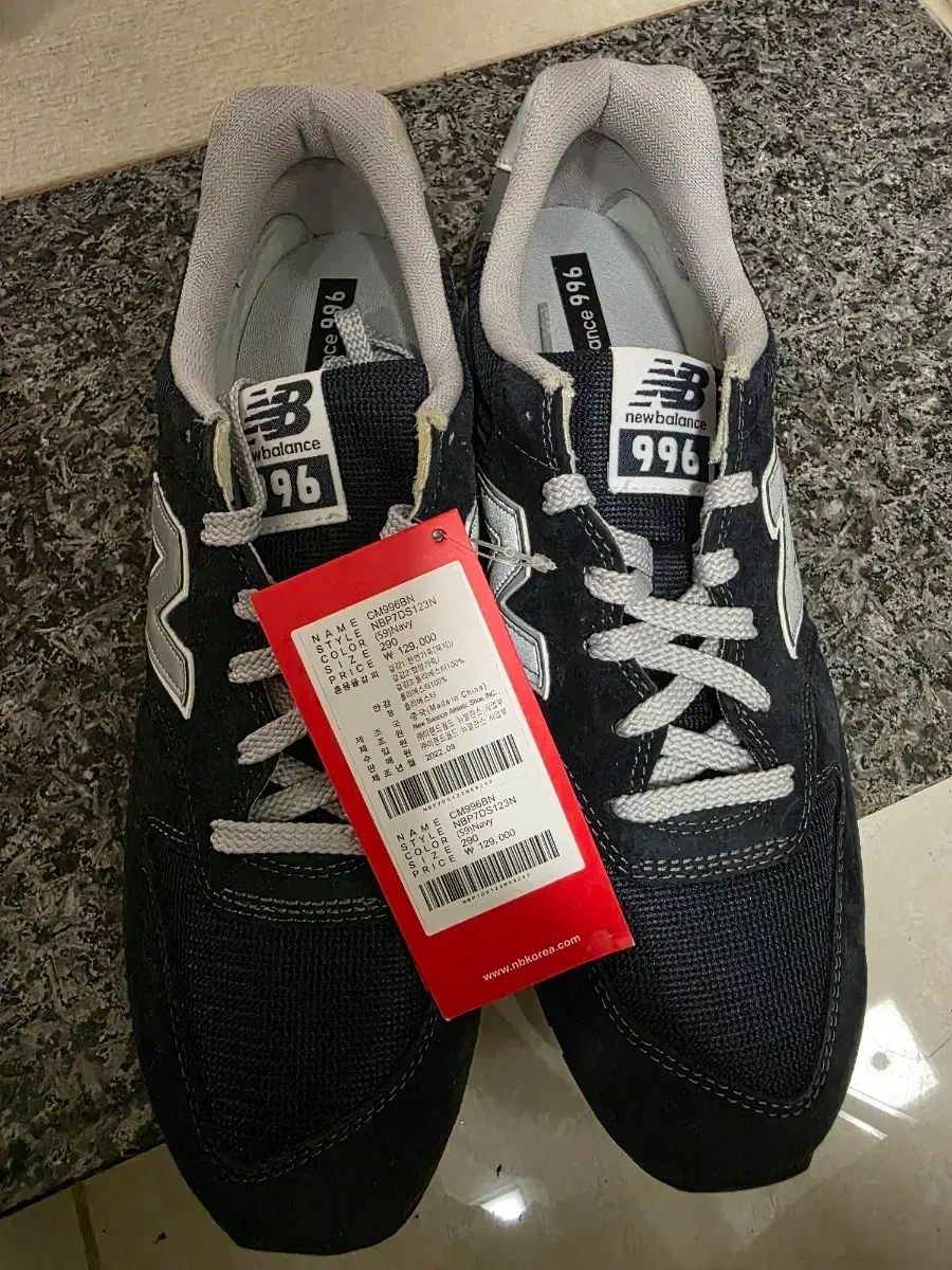 ニューバランス 996 ネイビー 新品 11,103円