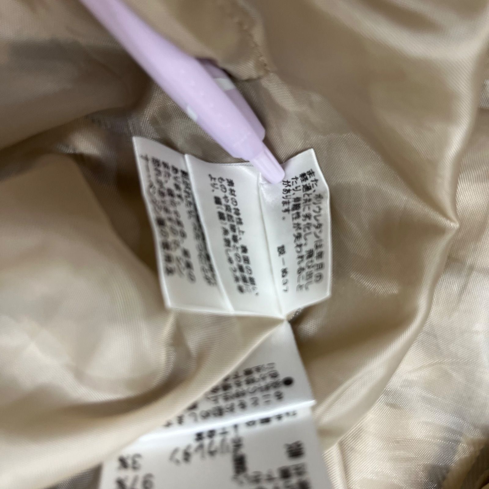 BURBERRY バーバリー ブルーレーベル フレアスカート ひざ丈 ノバ