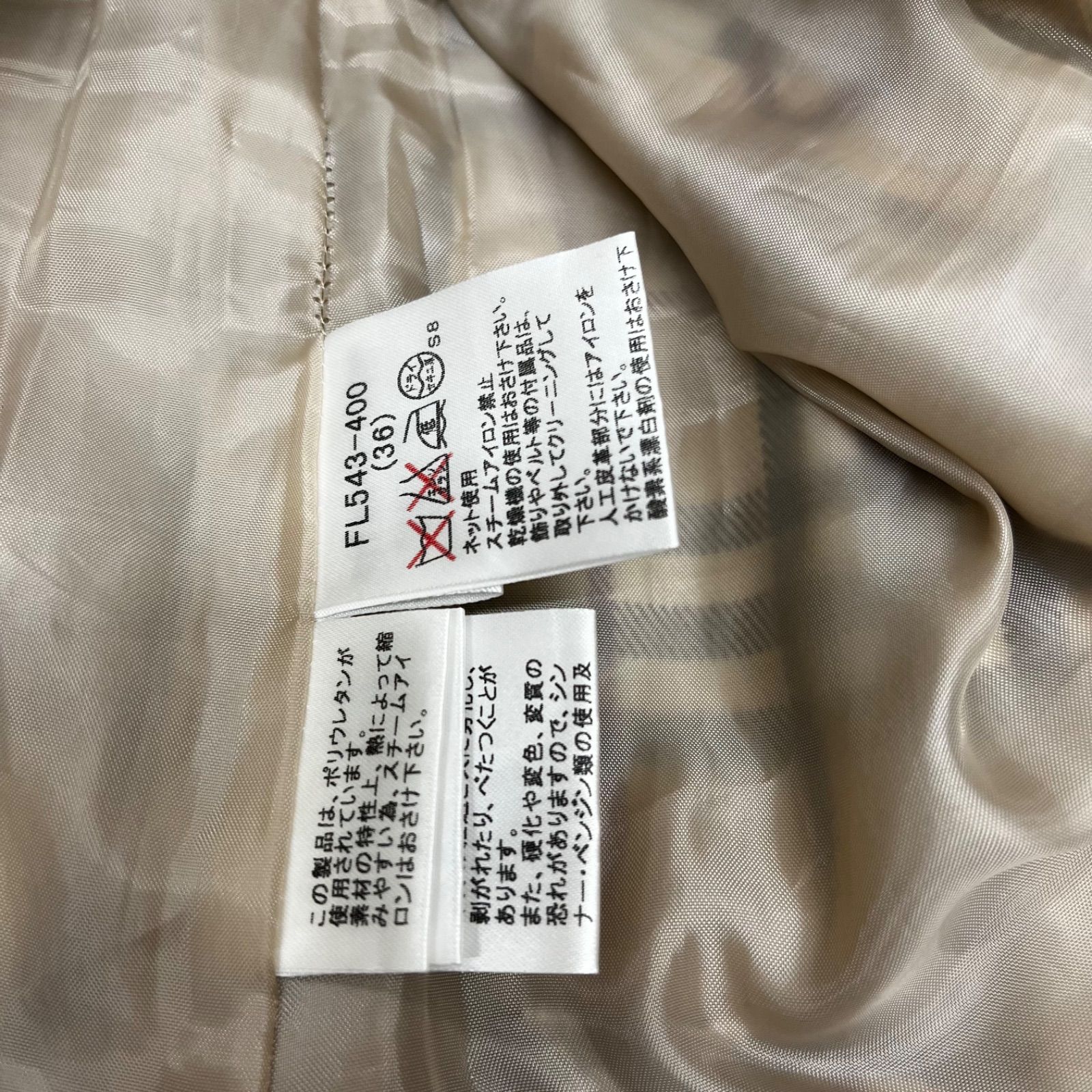 BURBERRY バーバリー ブルーレーベル フレアスカート ひざ丈 ノバ